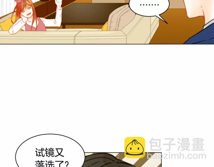 第118话 真人秀54