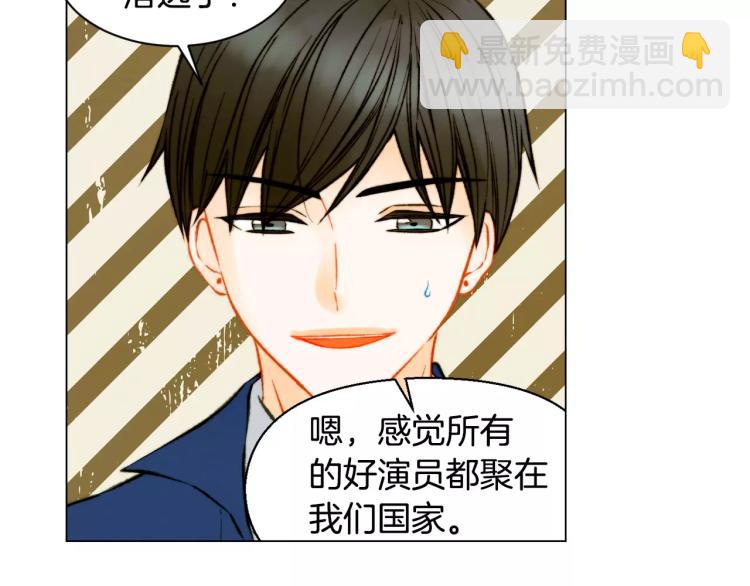 第118话 真人秀55