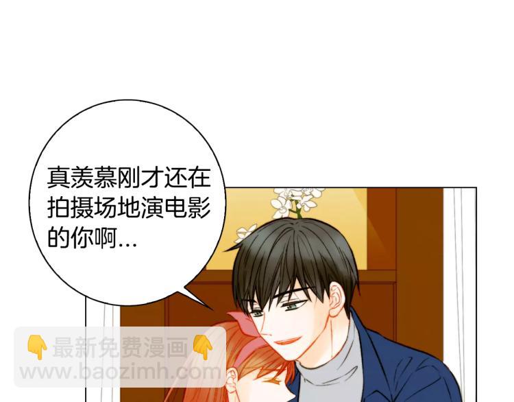 第118话 真人秀56