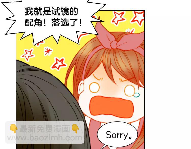第118话 真人秀58