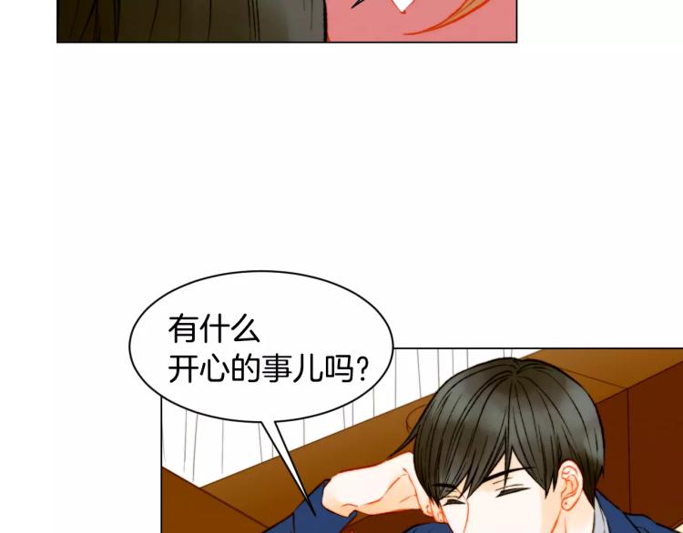 第118话 真人秀59