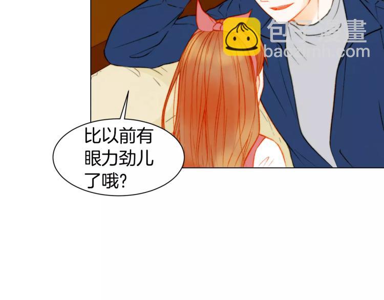 第118话 真人秀60