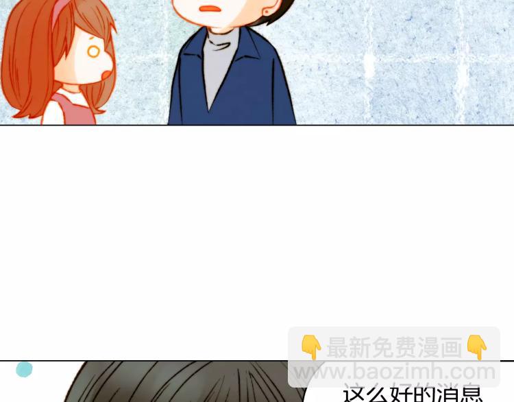 第118话 真人秀65