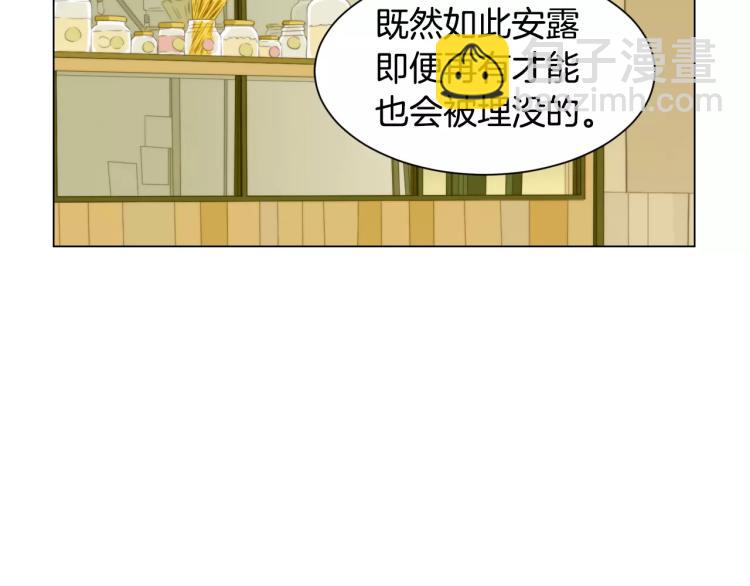 第118话 真人秀79