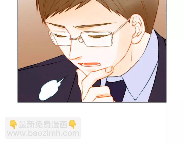 第118话 真人秀83