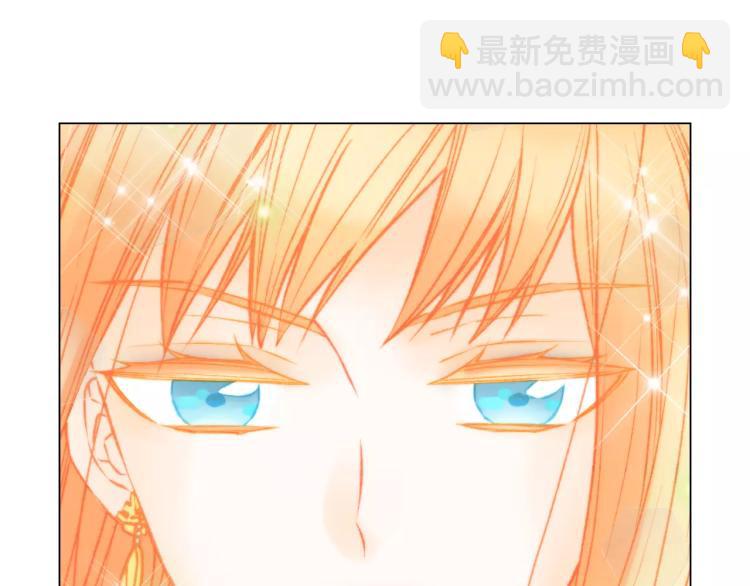 第118话 真人秀84