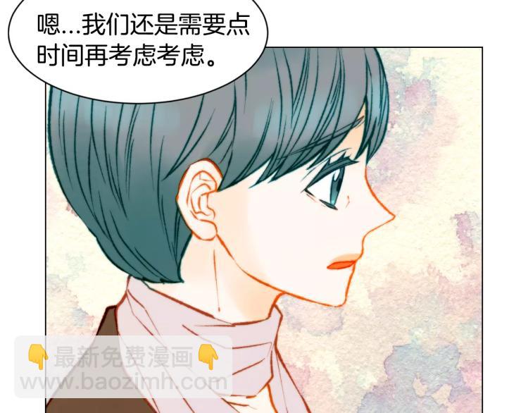 第118话 真人秀94
