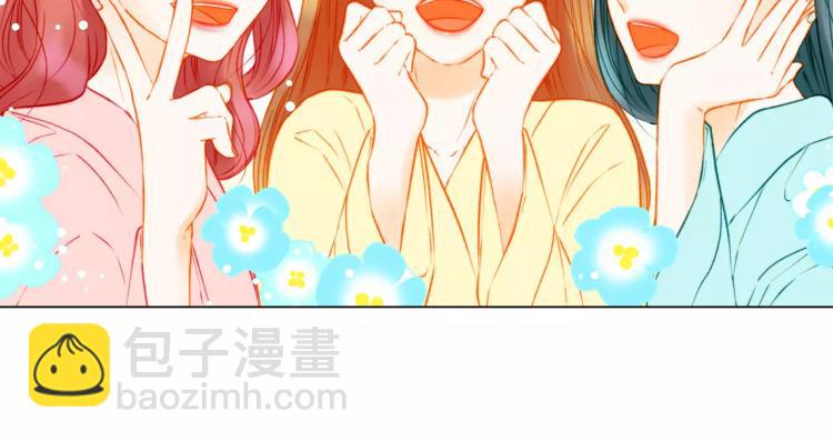 第118话 真人秀99