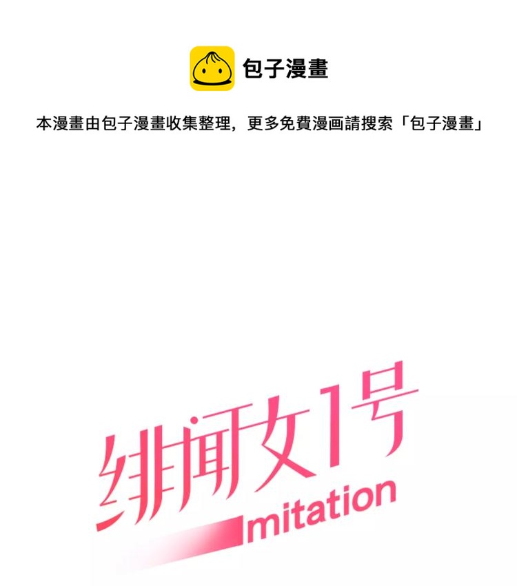 第130话 最好的伙伴0