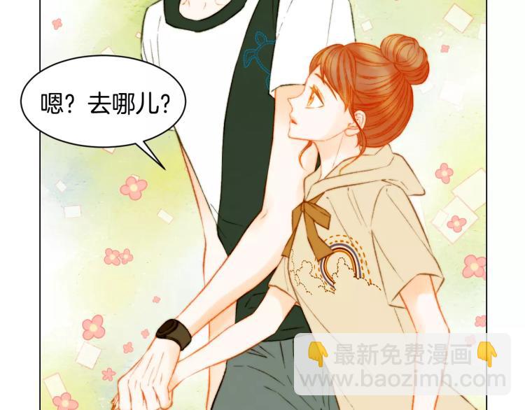 第130话 最好的伙伴12
