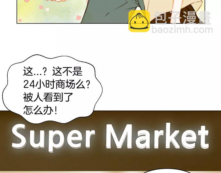 第130话 最好的伙伴13