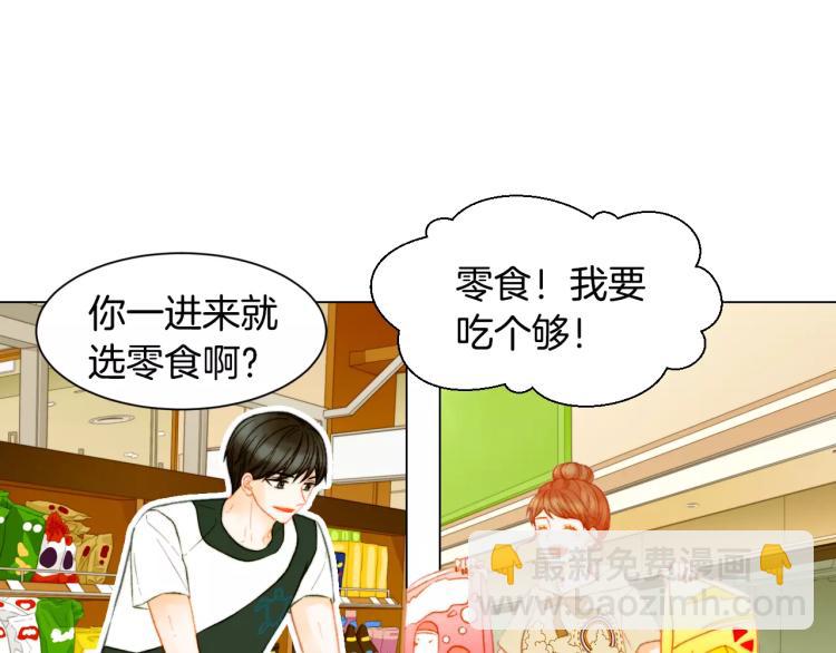 第130话 最好的伙伴19