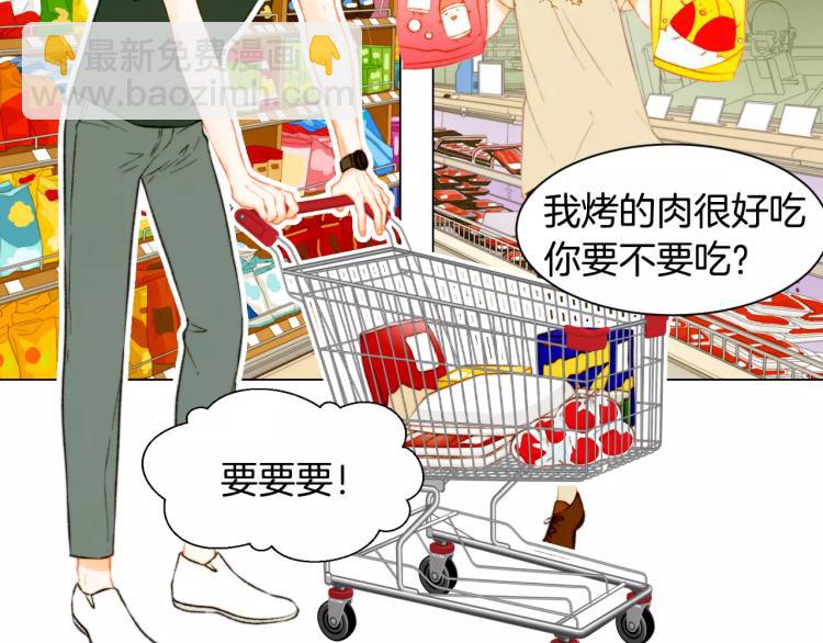 第130话 最好的伙伴20