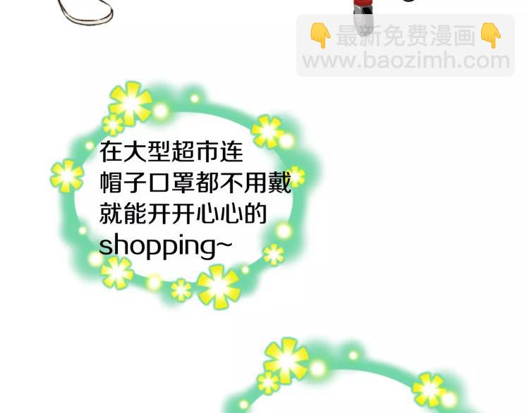 第130话 最好的伙伴21