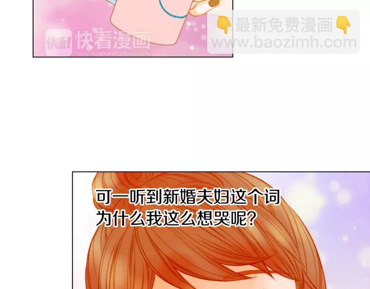 第130话 最好的伙伴27