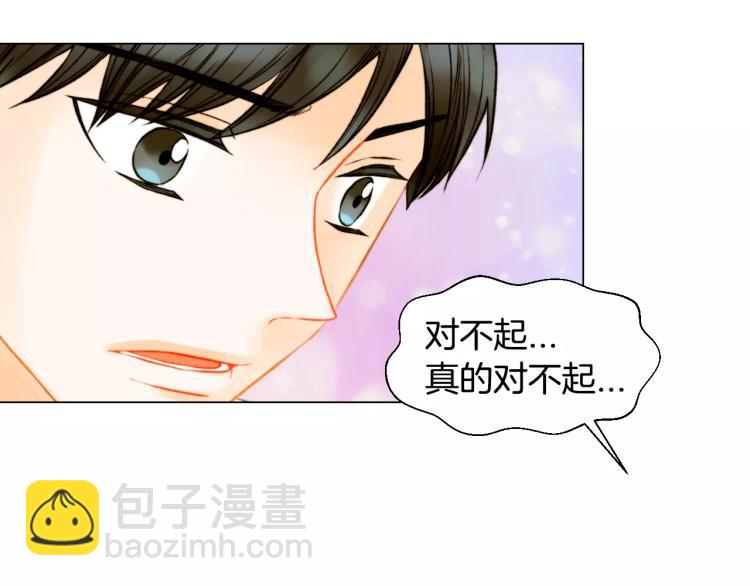 第130话 最好的伙伴32