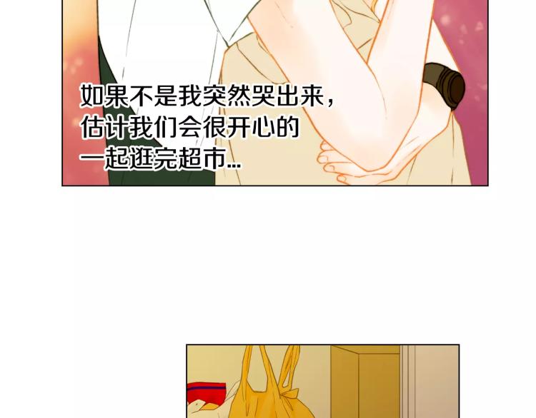 第130话 最好的伙伴34