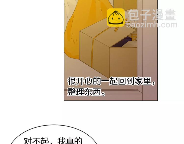第130话 最好的伙伴35