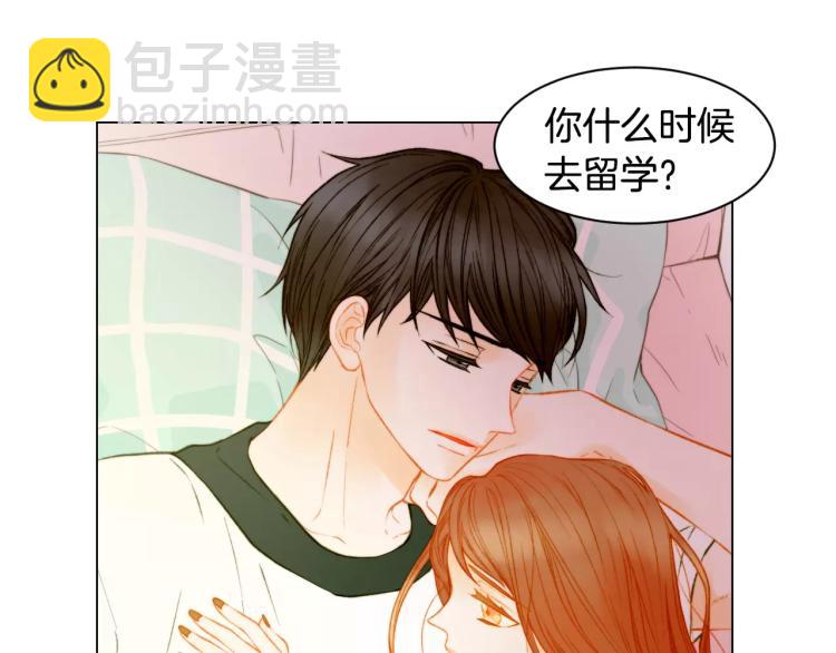 第130话 最好的伙伴37