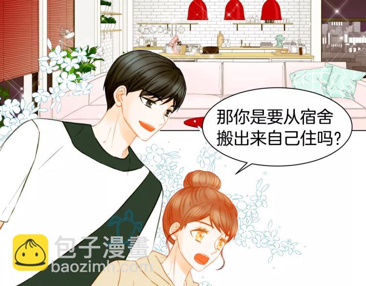 第130话 最好的伙伴4