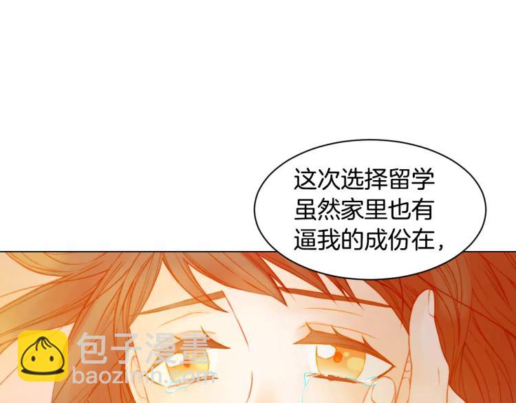第130话 最好的伙伴44