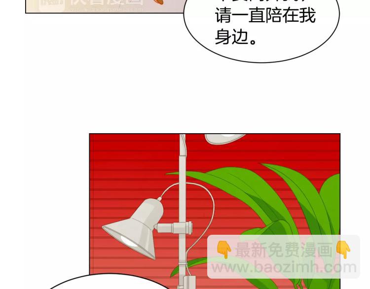 第130话 最好的伙伴48
