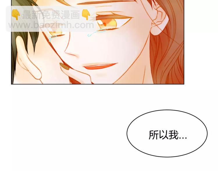 第130话 最好的伙伴54