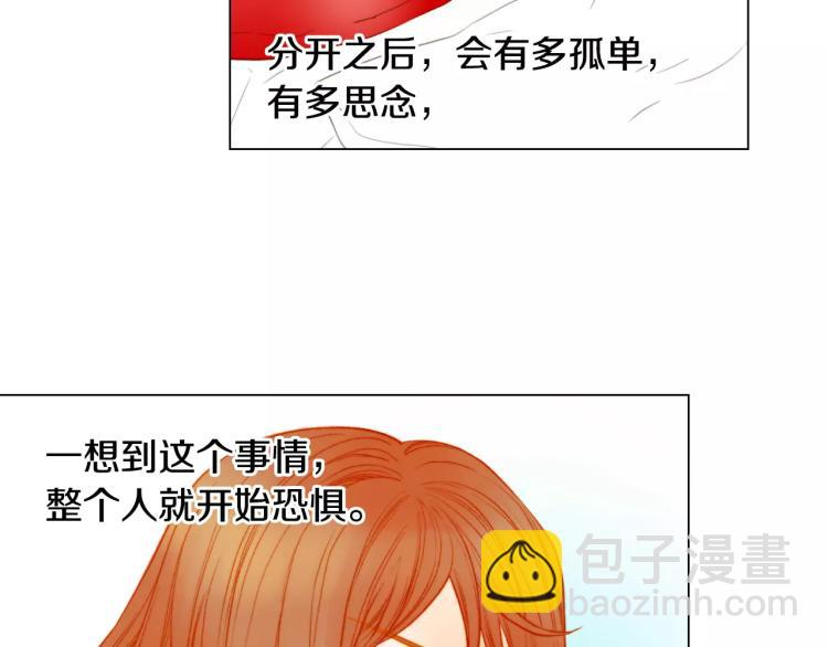 第130话 最好的伙伴64