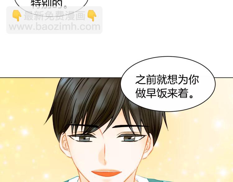 第130话 最好的伙伴68