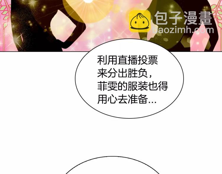 第131话 让我安心12