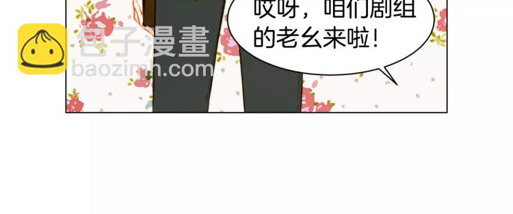 第131话 让我安心34