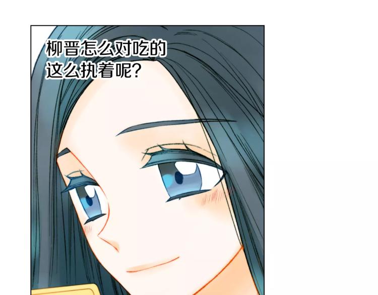 第131话 让我安心5