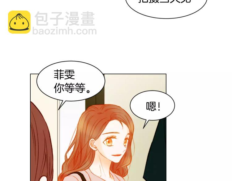 第131话 让我安心70