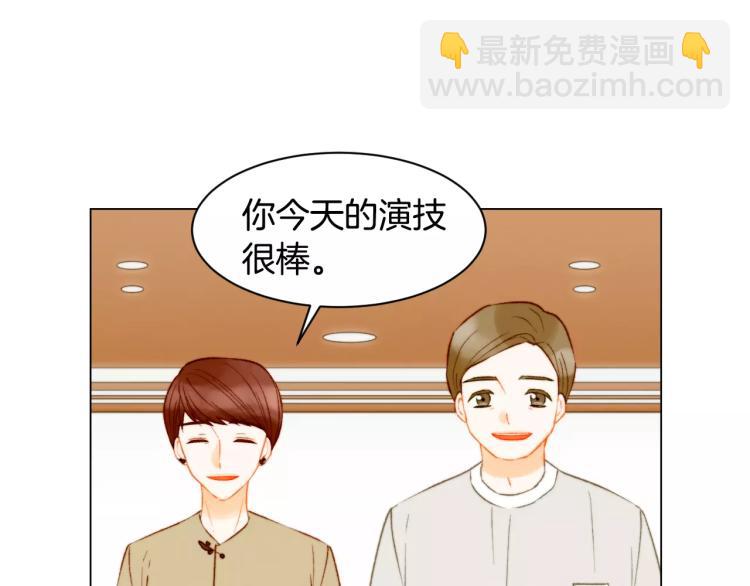 第131话 让我安心72