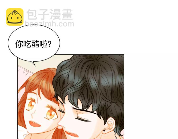 第132话 他的新发型35