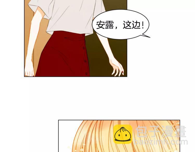 第132话 他的新发型44