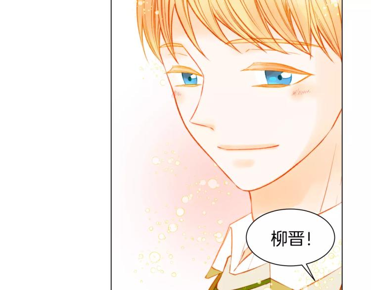 第132话 他的新发型45