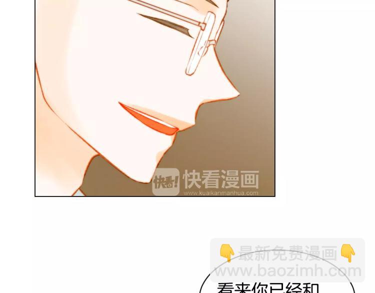 第132话 他的新发型60