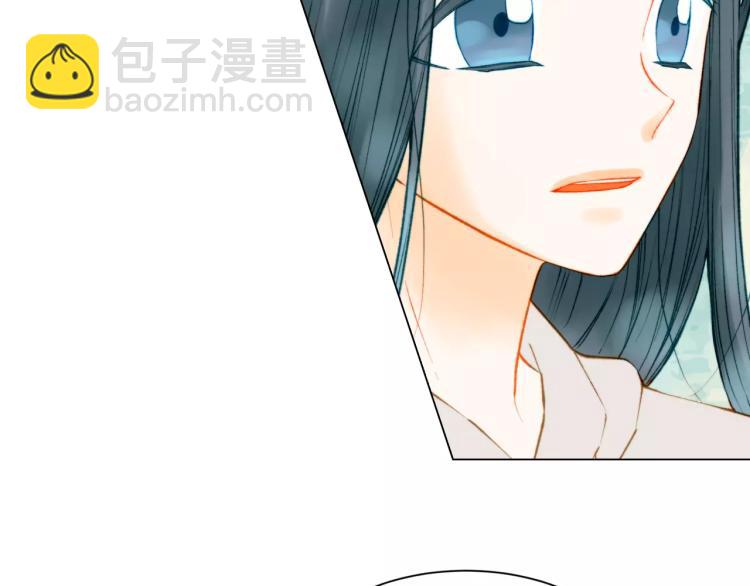 第132话 他的新发型65