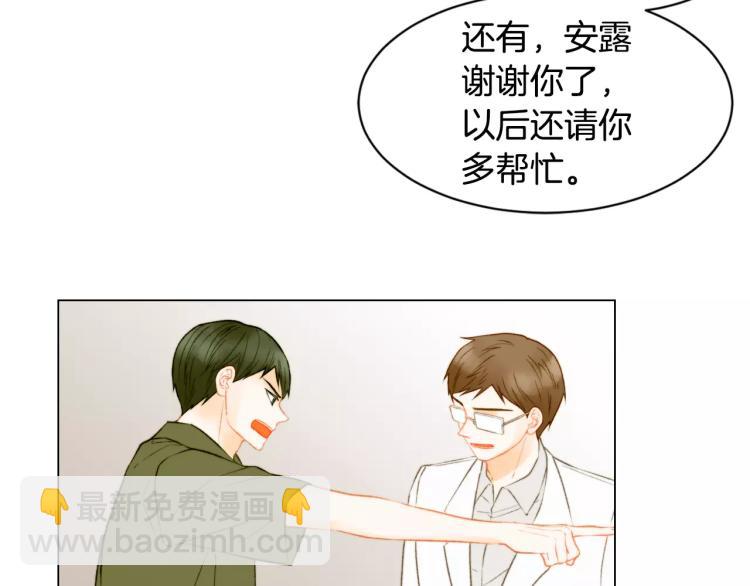 第134话 挑拨45