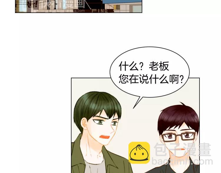第134话 挑拨56