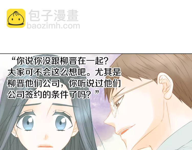 第134话 挑拨65