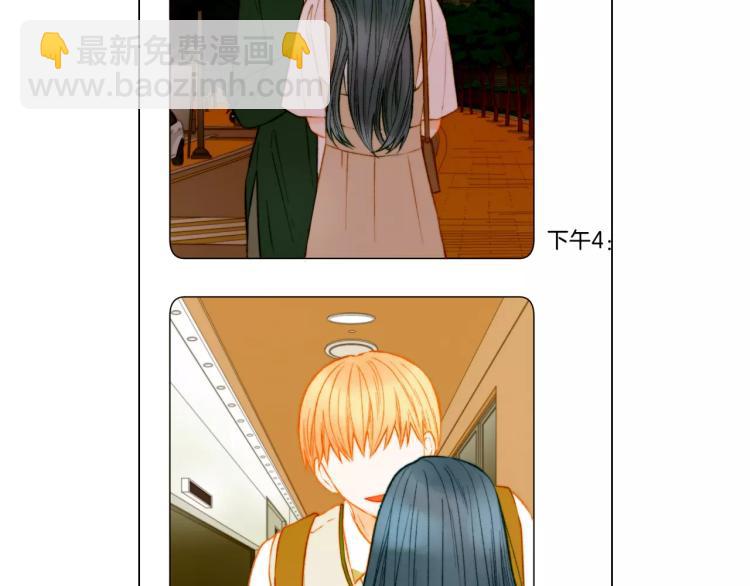 第134话 挑拨67