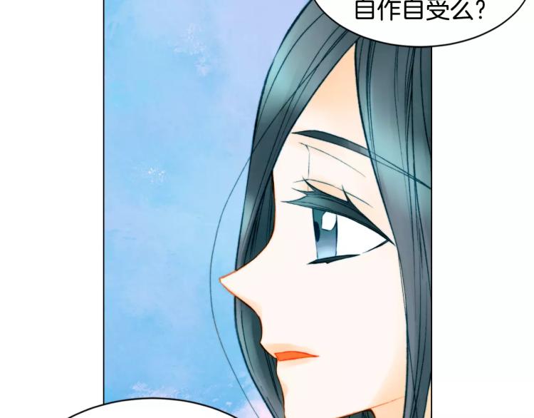 第134话 挑拨85