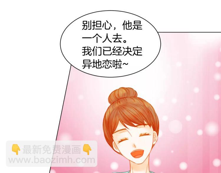 第138话 留学13
