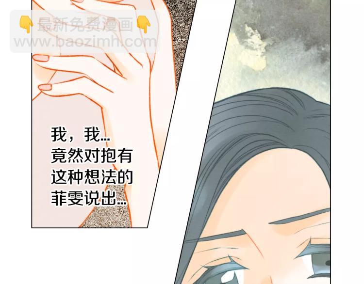 第138话 留学16