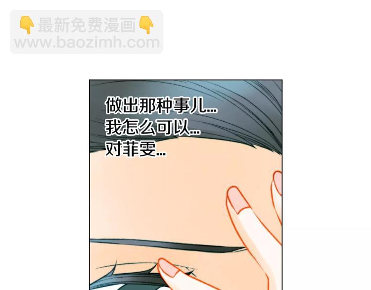 第138话 留学18