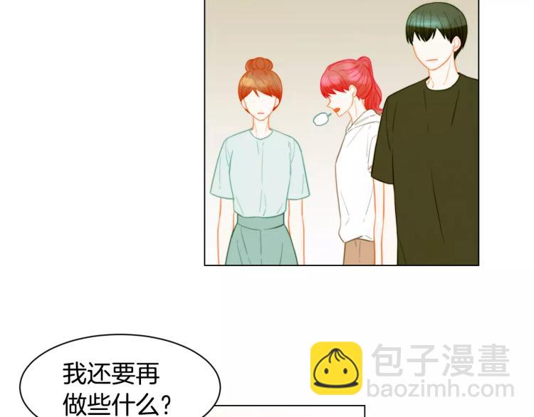 第138话 留学22