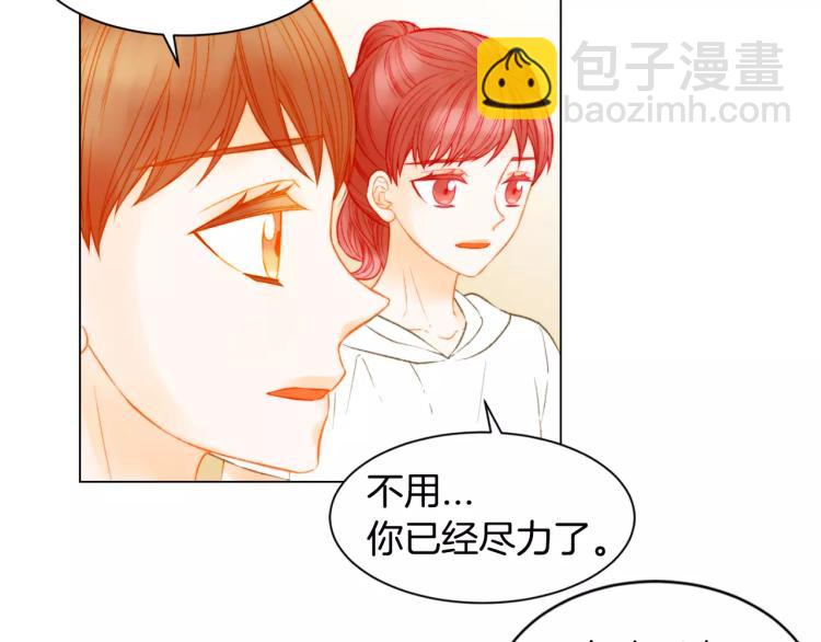 第138话 留学23