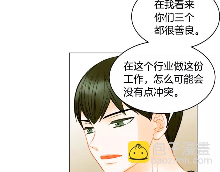 第138话 留学24